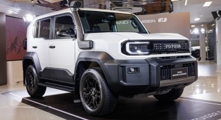 Toyota Land Cruiser FJ 'rục rịch' ra mắt Việt Nam, giá dự kiến ngang ngửa Toyota Fortuner và Ford Everest